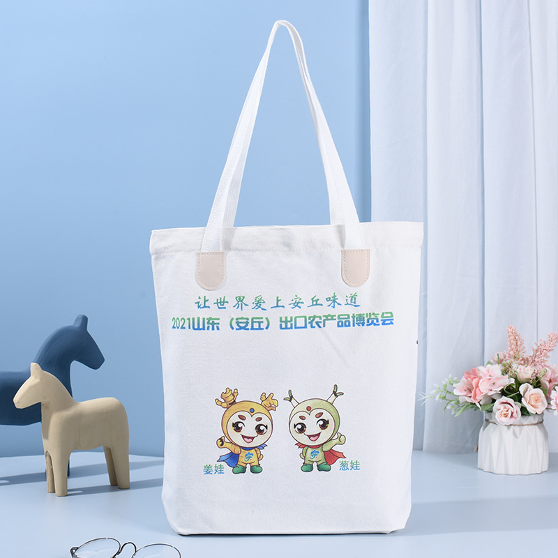 厂家批发手提帆布袋创意彩印广告宣传礼品袋简约大容量单肩帆布包