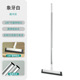 White Magic Brush