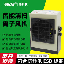 ˹���_SLD-121S���l�Ԅ��坍�x���L�C�o����������I���o��L��