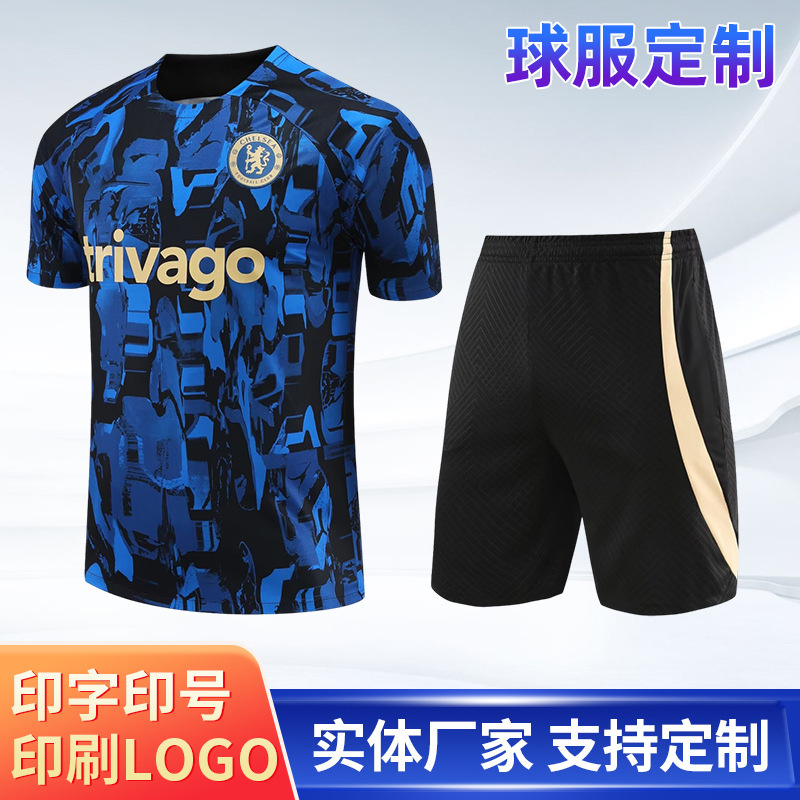 Chelsealand Rice Thorn Sports Training Clothes Short-Sleeved Vest Jersey Goalkeeper Adult Football Uniform Set