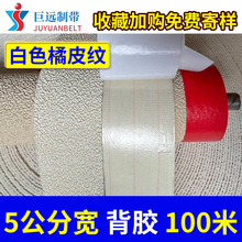 ���控��݁�����C����������z��Ƥ���C�O�W�C����Ƥ�LͲ���zƤ