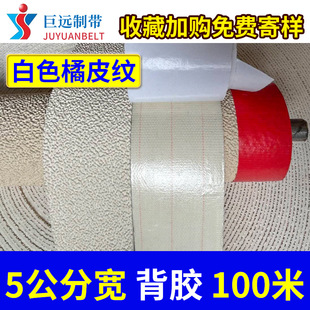 ���控��݁�����C����������z��Ƥ���C�O�W�C����Ƥ�LͲ���zƤ