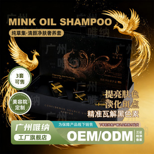 ���ݼ�������o�׺��沿�o���aˮ���������wɫ�������c�o�wƷ���b