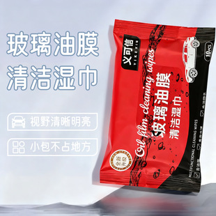 ��܇����܇����Ĥȥ�����һ���ԏ���ȥ����ϴ���L�����坍�񼈽�