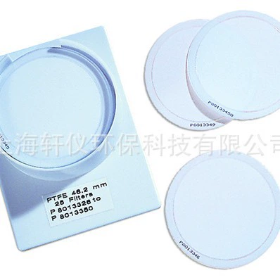 Импортировано из Великобритании Whatman7182-009 нитроцеллюлозная пленка 90MM 0.2um 25/PK