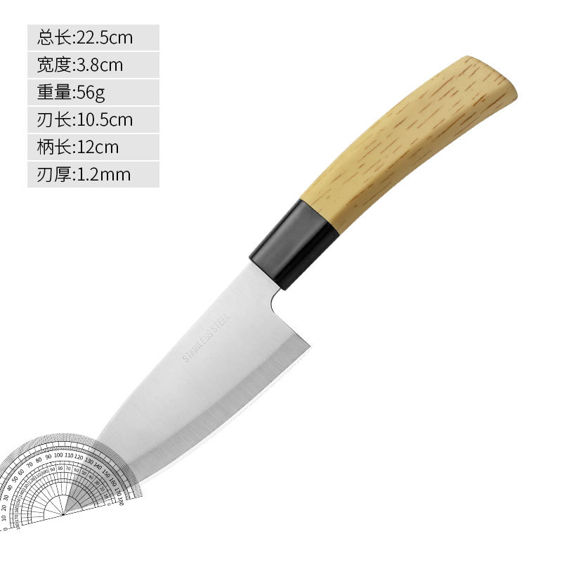Yangjiang Knife Kitchen hogar cuchillo de acero inoxidable mango de plátano 14 juegos de cuchillos multipropósito fábrica al por mayor