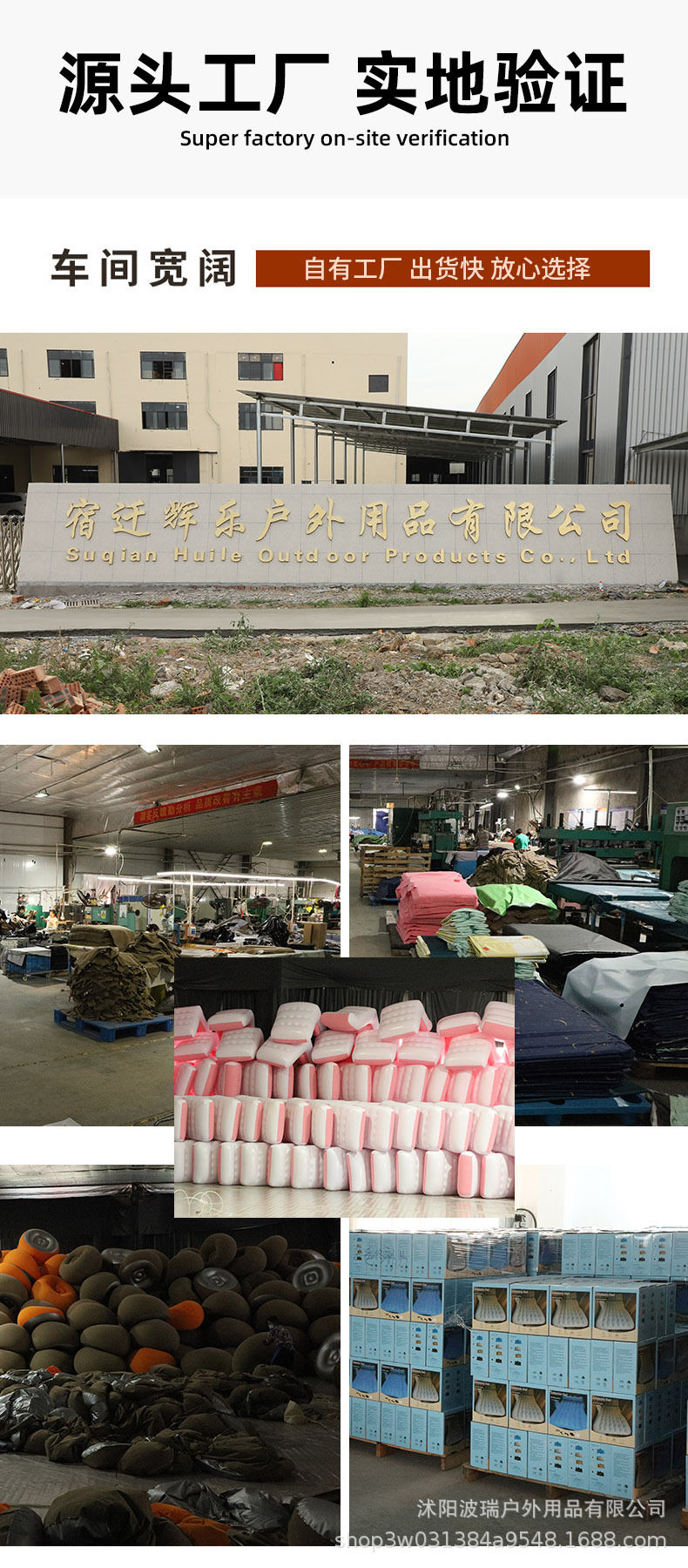 Car Travel Bed, Inflatable Bed, Car Mattress, Car Rear Air Mattress, Car Back Seat Inflatable Bed, Universal for Cars