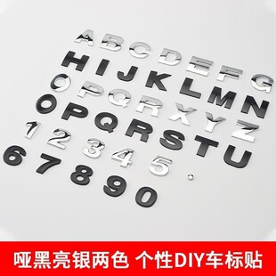 Car 3D Letter Car Sticker English Letter Car Logo DIY Letter Solid Number Metal Body Sticker Word Mark Tail Mark