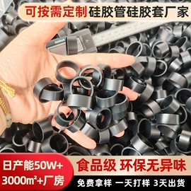 辅助包装材料;胶垫;其他美妆工具