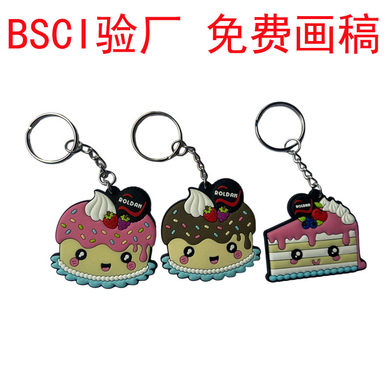 BSCI工厂定制 3D立体卡通硅胶礼品钥匙扣  硅胶动漫周边钥匙配饰