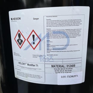 �����ɭ HELOXY 8 �h����֬���܈F���Ԅ� C12-C14����sˮ������