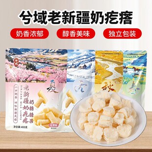 �½��خa����ǡ�������̸��������҉K�̶�����Ʒ���e��ʳ�̗l