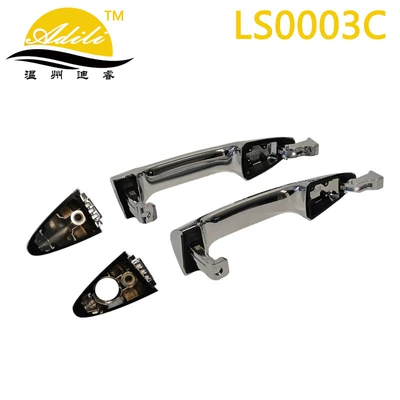 82661-1R010 83651-1R010 83661-1R010 | Armrest, handle, handle