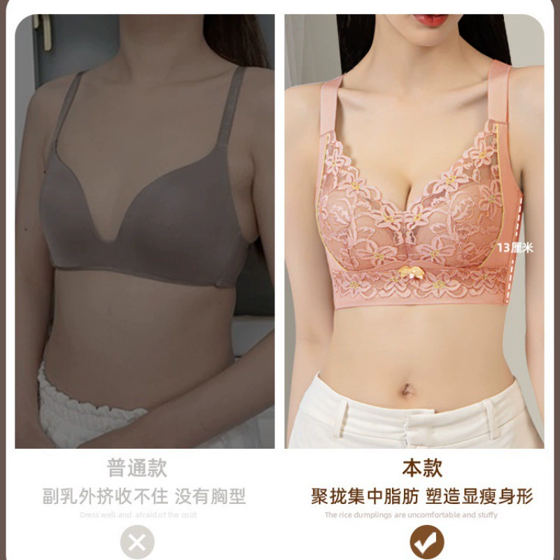 Underwear, supporting push up bra, for beauty salons