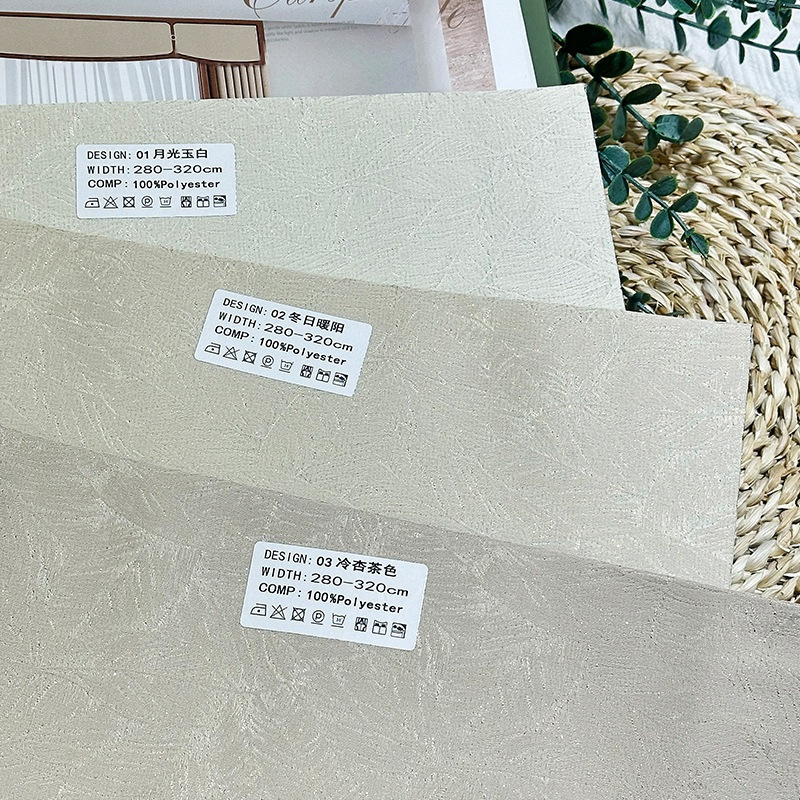 High-Precision Glossy Gold Jacquard Fabric 3.2m Width for Self-Built House Living Room and Bedroom Curtains Finished Product