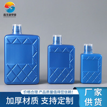 水族瓶300ml廠家供貨水質穩定劑瓶現貨銷售硝化細菌方瓶