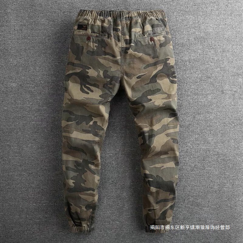 Military Green Men's Sports Camouflage Cropped Cargo Pants Autumn Casual Jogger Pants Trendy Youthful Fashion Brand