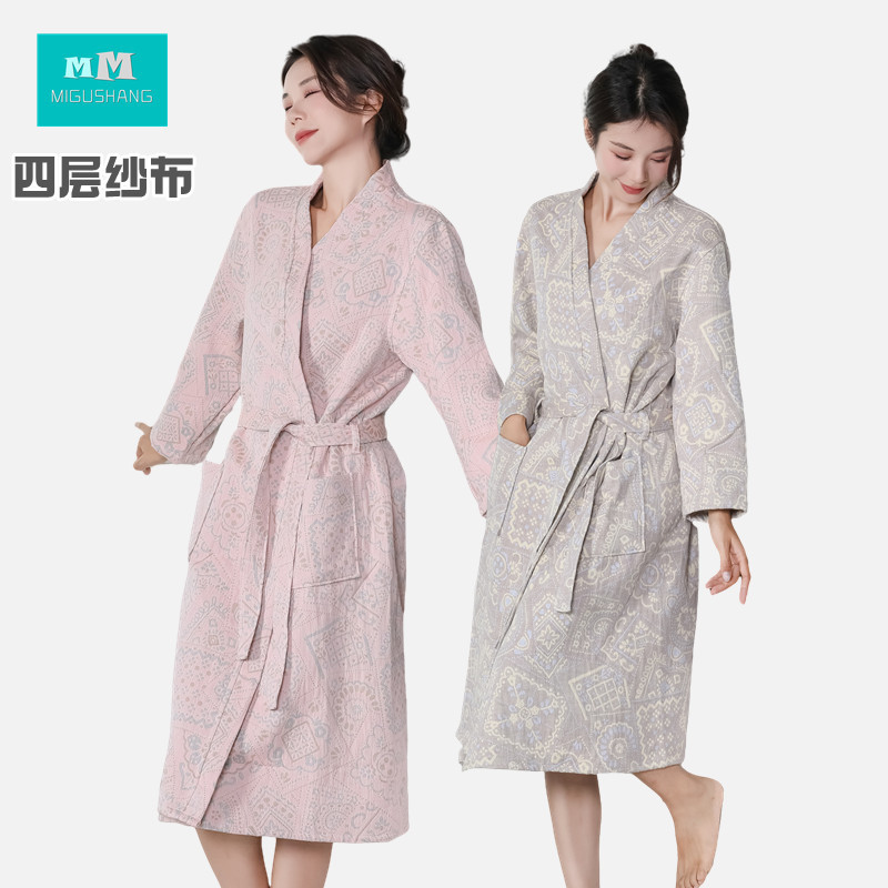 New Pure Cotton Bathrobe Four-Layer Gauze Nightgown Autumn and Winter Thickeneded Long Couple Cotton Absorbent Bathrobe Wearable Bath Towel