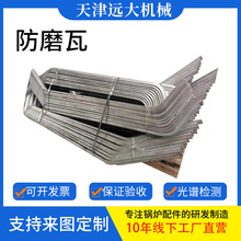 偠t��ĥ��늏S偠t���߉���͜��o��Ҏ����|�Rȫ�͸ߜ�늏S����