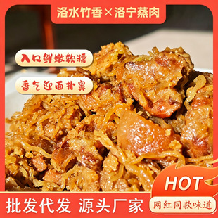 �匎�������l�����خa������ͬ����հ��b�ӟἴʳ��ɫ��ʳ���l
