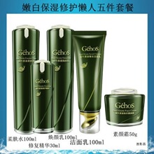 ��Ʒ����ϣ�ļ����b΁ţԭҺ�o�wƷ���b�aˮ�����̝��ЋD����