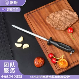 蛋糕模;厨房小工具;磨刀器/石/棒