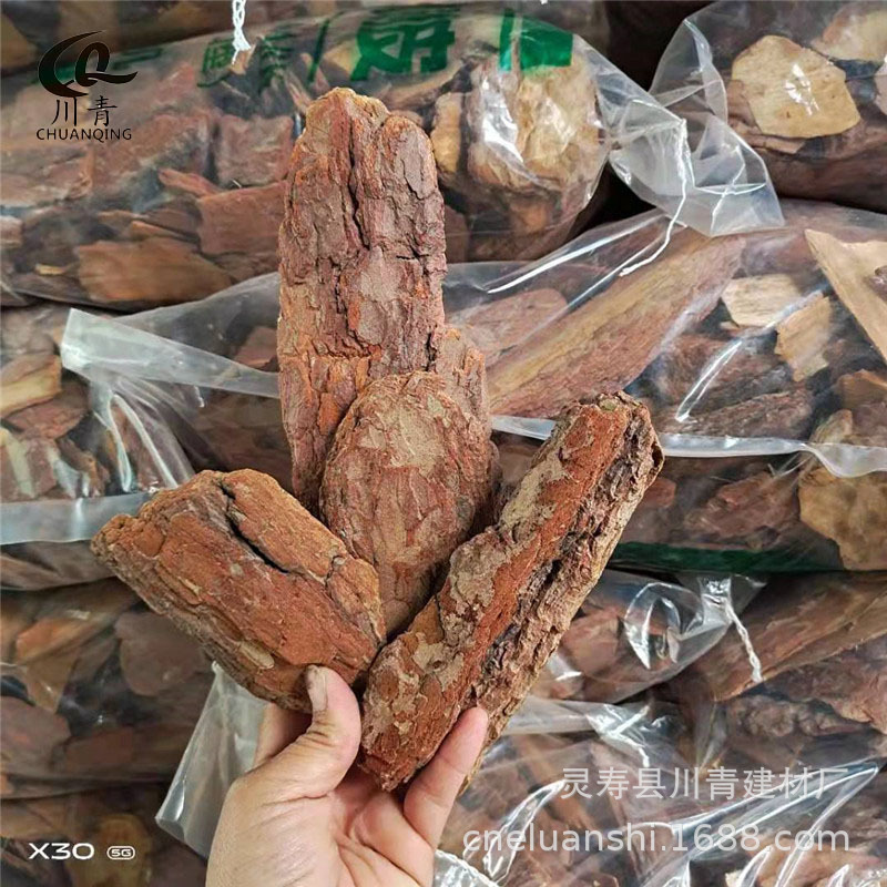 大量供应松树皮 抛光打磨大块树皮松磷5-8cm8-12cm-阿里巴巴