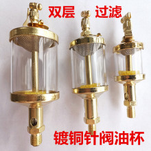 ��yʽע�ͱ� �C����~�ͱ� �C�ͱ�10*1.0 G1/4 G1/8 G3/8 14*1.5