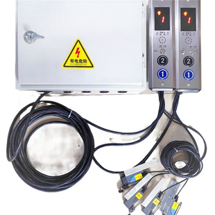 電動葫蘆液壓貨梯智能控制器傳菜電梯升降機貨梯控制箱配電櫃