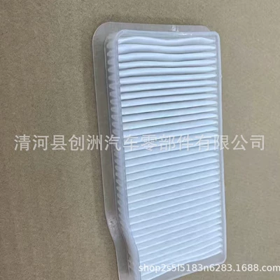 Air conditioning filter C180, C300, C260, GLK300/260