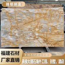 SȻʯ̨̨ļbƵ깤ԡϴ̨ӹ