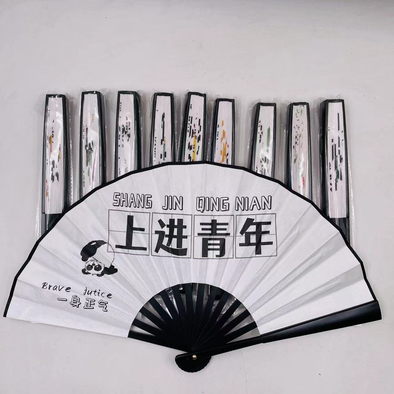 微信图片_20230219151323