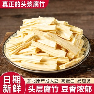 �|���󶹸����؛�ֹ��^��Ƥ������̻�偷ǃ��������S���Ͷ�Ƥ