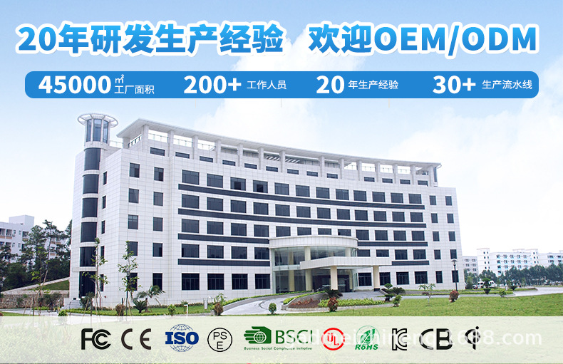 详情.jpg