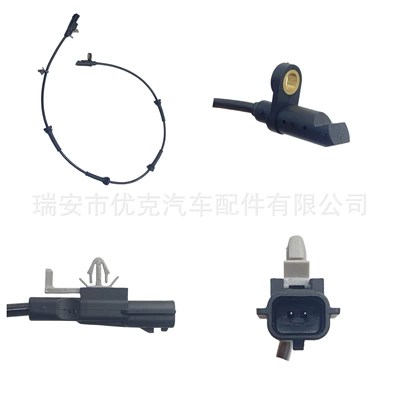 Nissan/Renault ABS Sensoru 47900-4EG0A, 479004EG0A üçün uyğundur