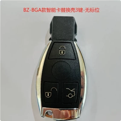 164 166 remote control, Car Keys - bz-bga-model-smart-card-replacement-shell-with-3-buttons-single-battery-holder-no-label
