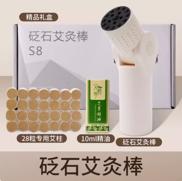 Moxibustión caliente de moxibustión portátil de moxibustión