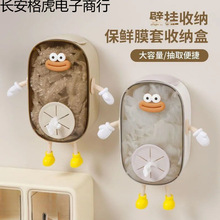 �ռ{�б��rĤ�ױڒ����ϴ���һ����ˮ�^�V�W�N������������ͨ��