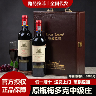 ����ԭƿ�M��·�����Ƽt��÷����м�ׯ14�ȸɼt���ѾƸߙn�Y���b