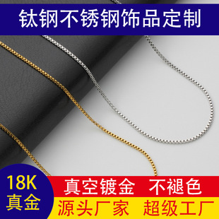 ���Ʋ��P䓺���� ��朿���� �i���18K����diy�o�����S�����l