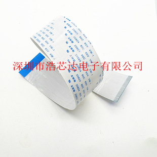 FFC/FPCܛ�ž� 0.5mm 30CM 300MM ���� 60P