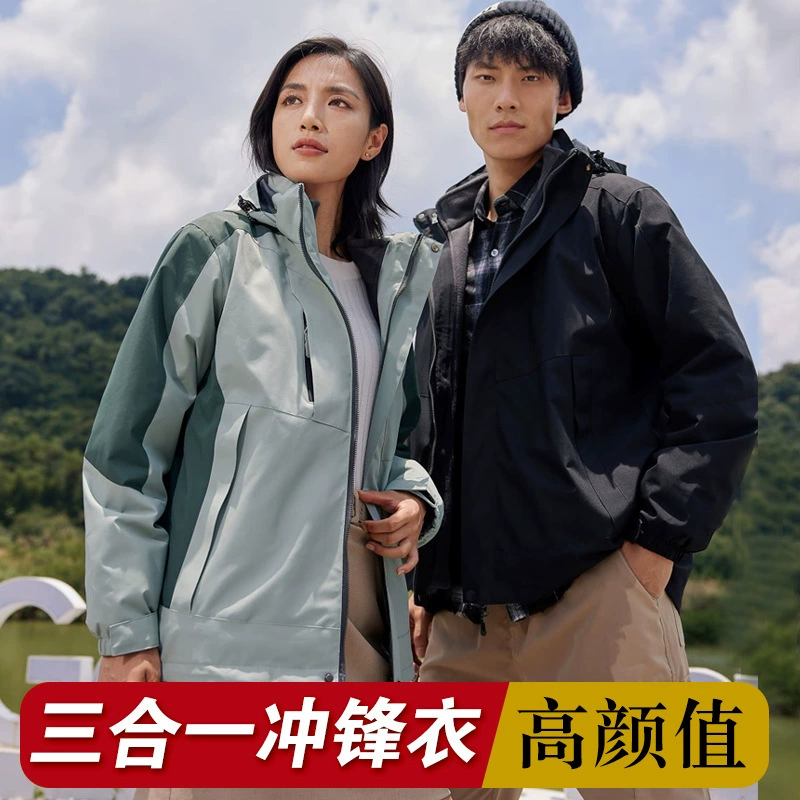 Штурмовая рабочая одежда с фиксировым логотипом