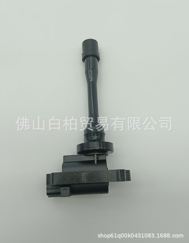 Ignition Coil for Hyster Forklifts 4110028, 33001919, 33001172 Is in Stock