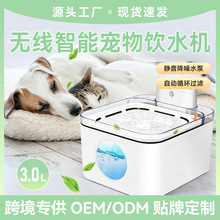 �o������� 3L�����ˮ�C ���ܸБ� 5200mAh�L�m�� �S�ҬF؛���l