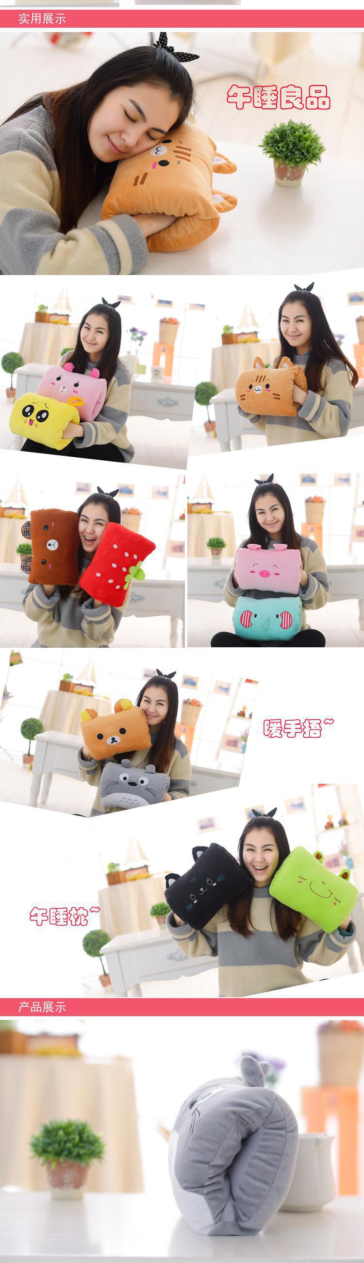 Hand Warmer Pillow Office Nap Cute Girl Hand Warmer Cartoon Cushion Wholesale Hand Cover Gift Wholesale