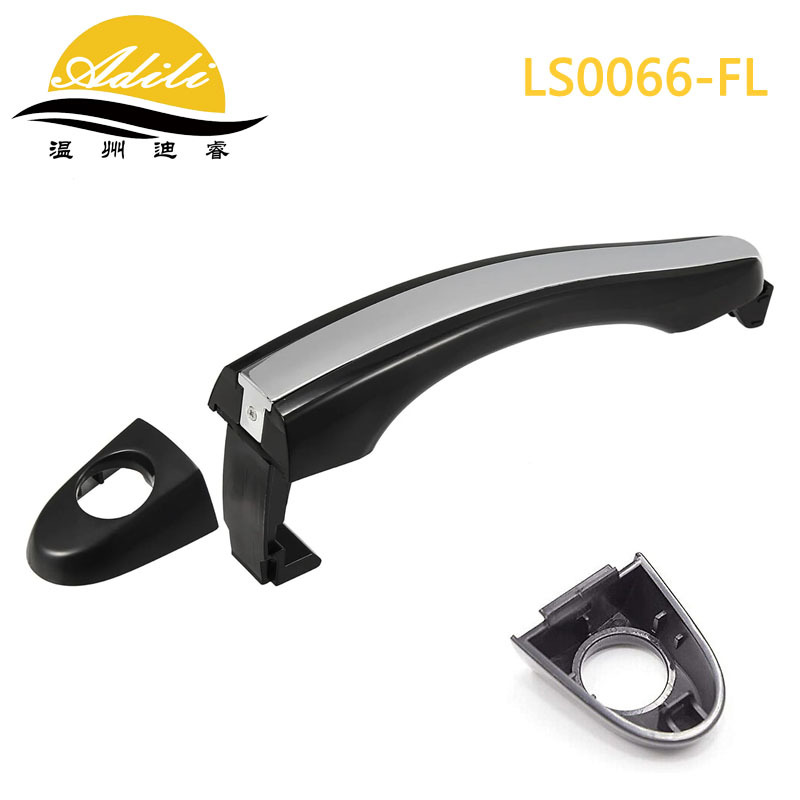 Lashou Azera Outer Door Handle 82651-3L000 82652-3L000 82652-3L010 83652-3L000 (Armrest, handle, handle) - 82651-3l000-front-left