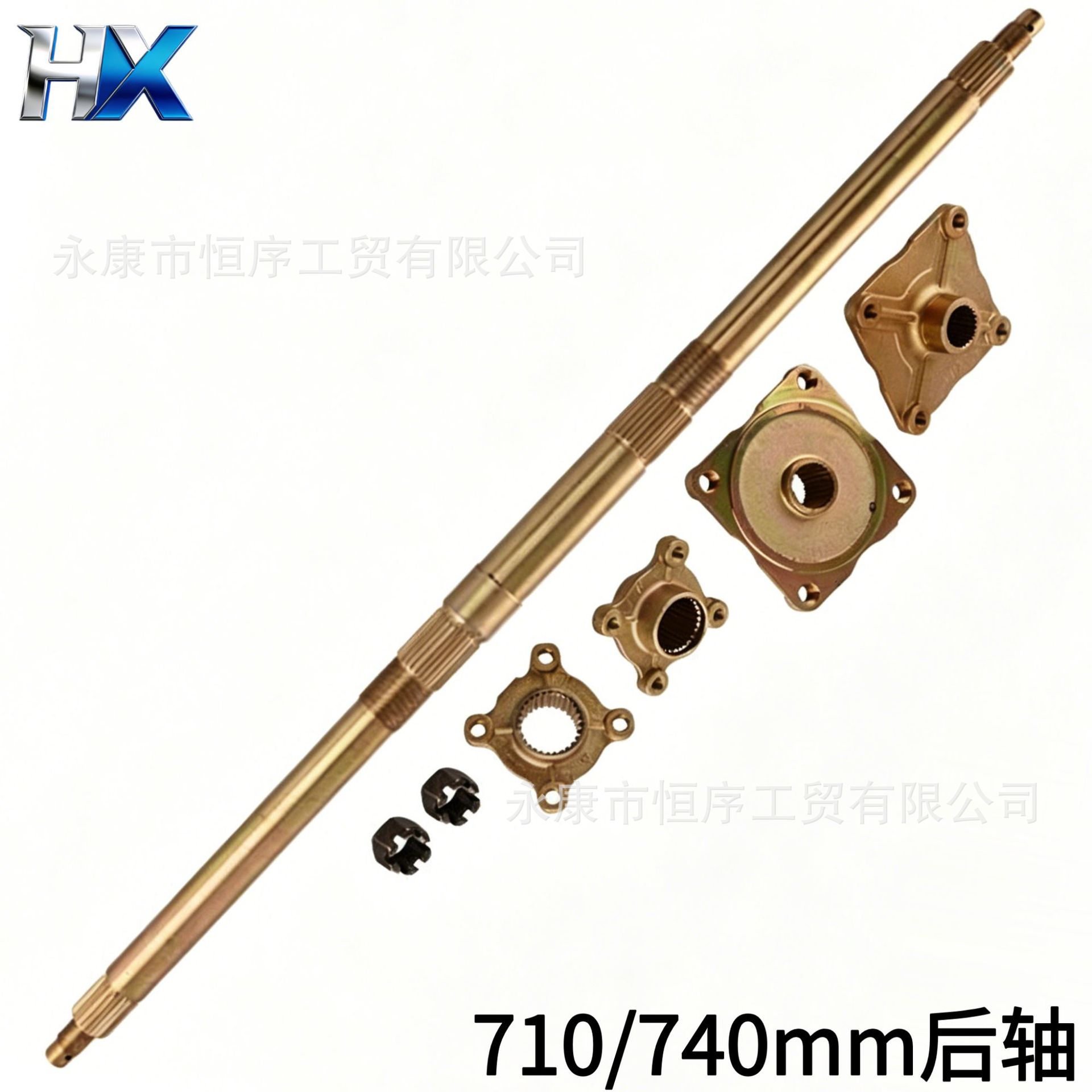 Atv Small Dinosaur Big Bull Beach Vehicle Modification Parts 110-250Cc Rear Axle Sprocket Hub Fixing Flange