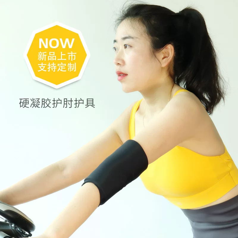 Gel, comfortable universal hot and cold protective gear full body