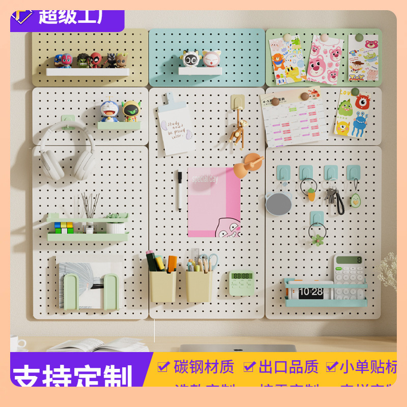 ◔ Customized Perforated Wall Board Shelf Storage Wall-Mounted Metal No-Drill Carbon Steel Gaming Room Desk Organizer