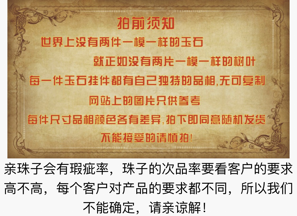 IMG_0213(20230316-142136)